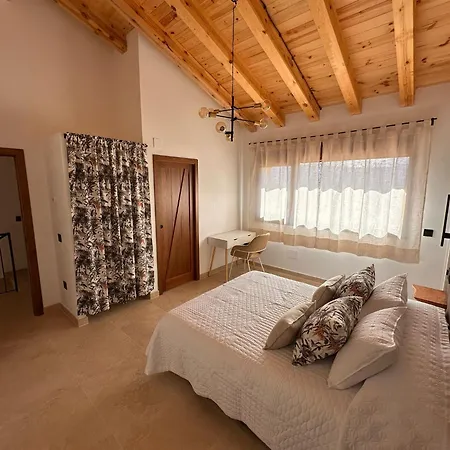 Casas Hazas 펜션